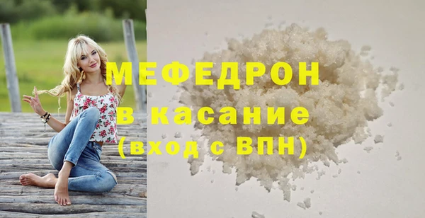 синтетический гашиш Переславль-Залесский