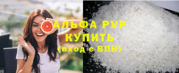 дмт Покачи