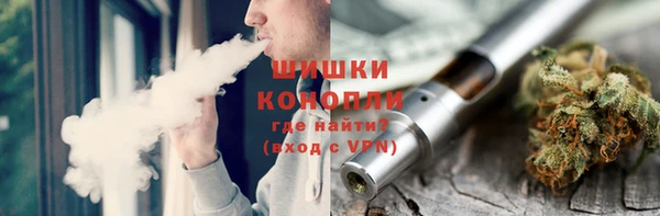 альфа пвп VHQ Покров