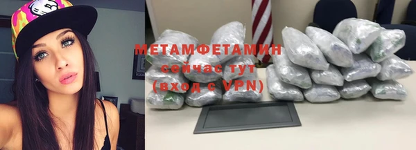 прущая мука Пересвет