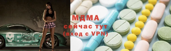 мескалин Грязовец