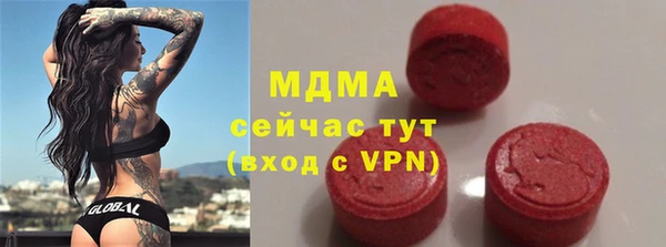 альфа пвп VHQ Покров