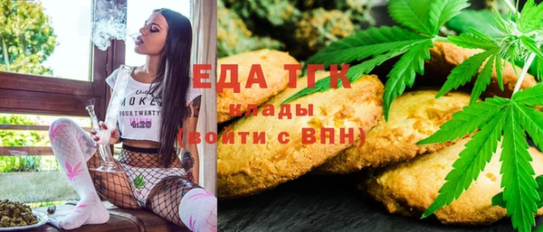 дмт Покачи