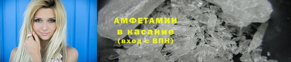 дмт Покачи