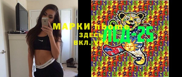 альфа пвп VHQ Покров