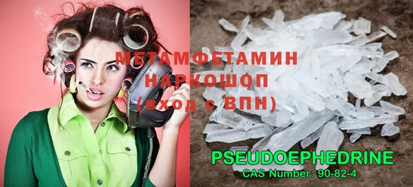 дмт Покачи