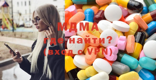 кокаин VHQ Пестово