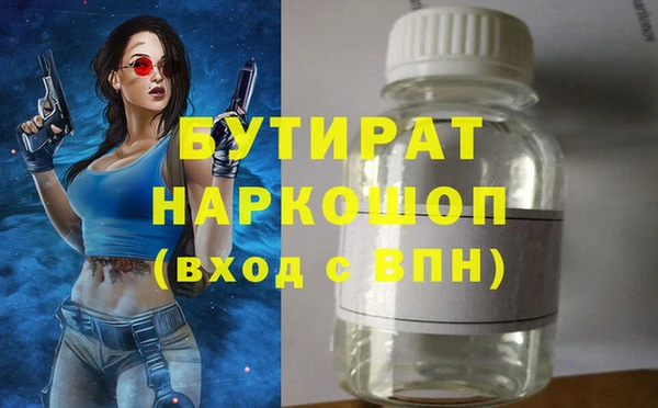 прущая мука Пересвет