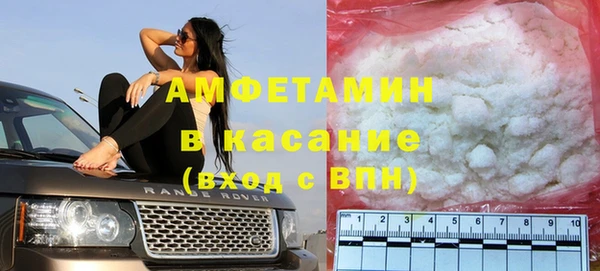 дмт Покачи