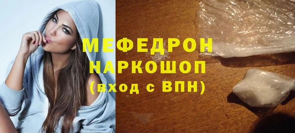 гашик Покровск
