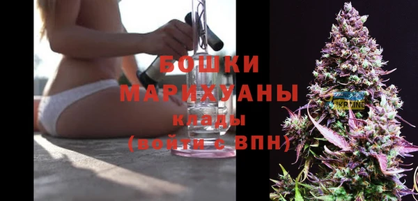 синтетический гашиш Переславль-Залесский