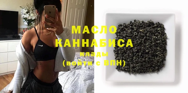 дмт Покачи