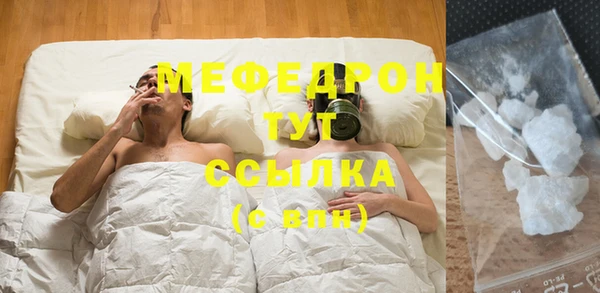 прущая мука Пересвет