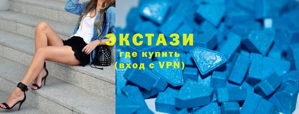 синтетический гашиш Переславль-Залесский