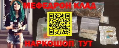 синтетический гашиш Малоярославец
