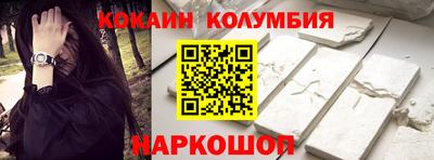 хмурый Гусев