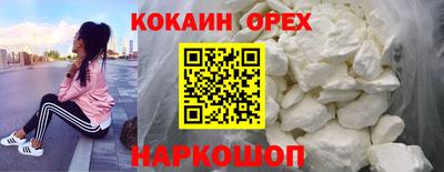 хмурый Гусев