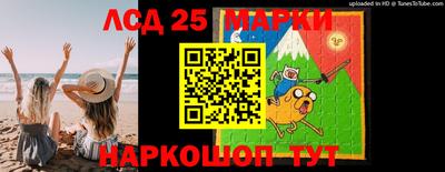 прущие грибы Мариинск