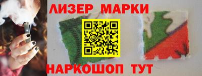 прущие грибы Мариинск