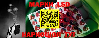 синтетический гашиш Малоярославец