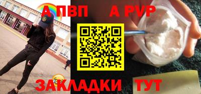 МДМА Гусь-Хрустальный