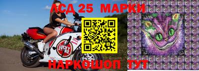 мефедрон VHQ Малгобек