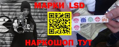 мефедрон VHQ Малгобек