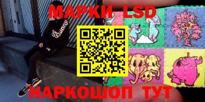 МДМА Гусь-Хрустальный