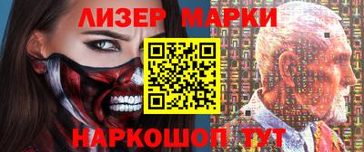мефедрон VHQ Малгобек
