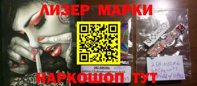 прущие грибы Мариинск
