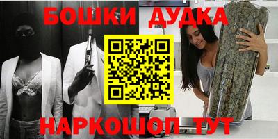 хмурый Гусев