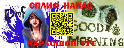 хмурый Гусев