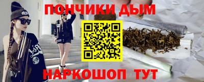 прущие грибы Мариинск