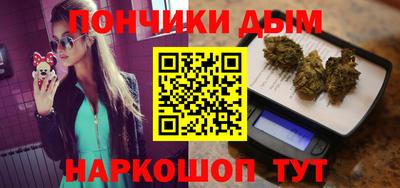 мефедрон VHQ Малгобек