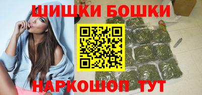 мефедрон VHQ Малгобек