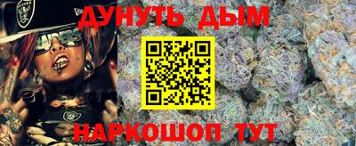 mix Гусиноозёрск