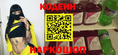 синтетический гашиш Малоярославец