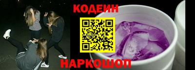 mix Гусиноозёрск