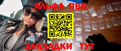 МДМА Гусь-Хрустальный