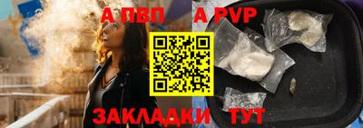 синтетический гашиш Малоярославец