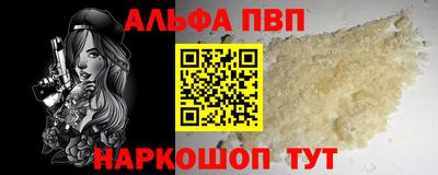 прущие грибы Мариинск