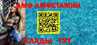 синтетический гашиш Малоярославец