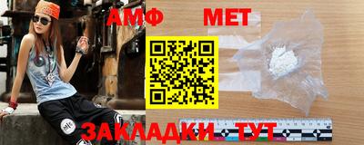 МДМА Гусь-Хрустальный