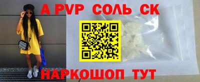 прущие грибы Мариинск