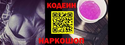 прущие грибы Мариинск
