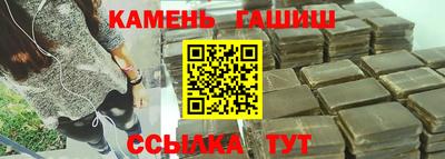 прущие грибы Мариинск