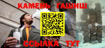 хмурый Гусев