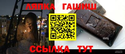 mix Гусиноозёрск