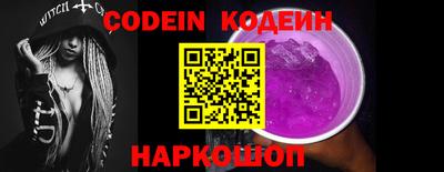 синтетический гашиш Малоярославец