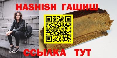 прущие грибы Мариинск